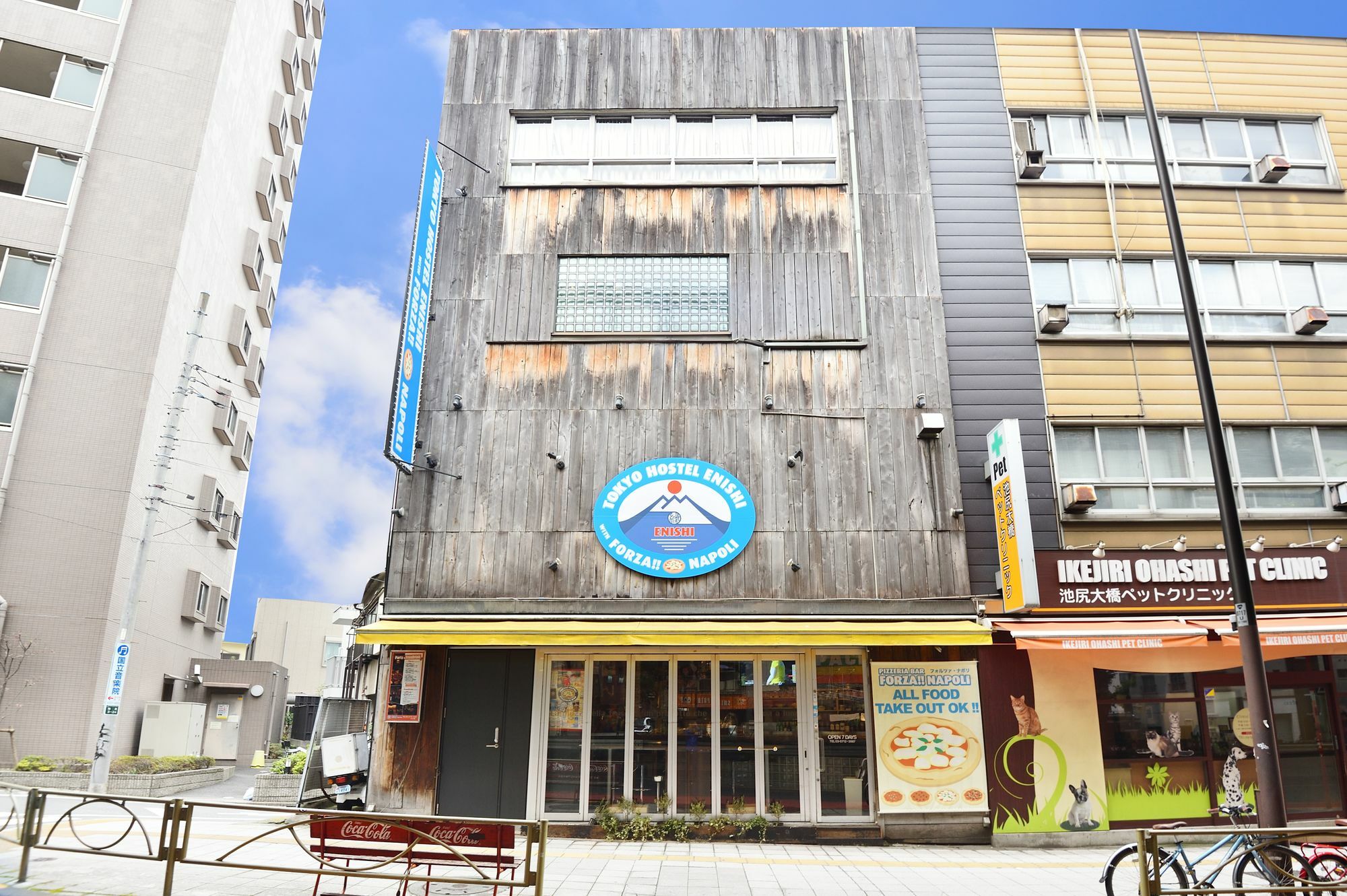 Tokyo Hostel Enishi Экстерьер фото